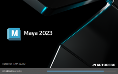 Autodesk Maya 2023.2【附破解补丁+安装教程】中文破解版