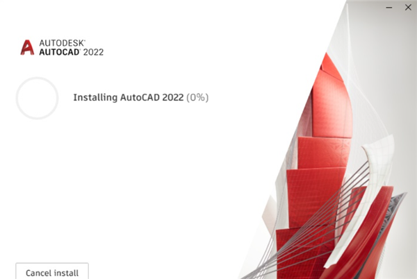 【AutoCAD下载】CAD2022破解版 附安装教程安装图文教程、破解注册方法