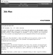 Autodesk 3dmax 2023.1【附破解补丁+安装教程】中文破解版