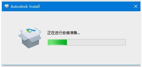3dmax2021【3dsmax2021破解版】中文破解版安装图文教程、破解注册方法