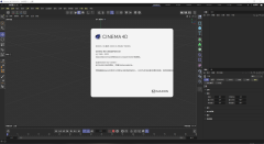 MAXON Cinema 4D 2023.2.0【附破解补丁+安装教程