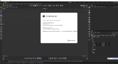 Maxon CINEMA 4D v2023.2.1【c4d 3D建模软件免费下】最新中文免费激活版