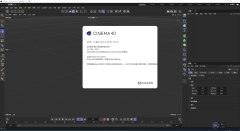 Cinema 4D 2023.1.0【三维模型动画绘图渲染软件】完美破解版 附破解补丁